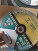 180X7.0X22.2mm Depressed Center Abrasive Grinding Wheels