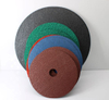 GC Abrasive Disc, Fiber Backing, Ceramic Aluminum Oxide, 7/8" Arbor, 5" Diameter, Grit 50