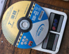 Stainless Steel Cutting disc, Flat, Colour, 125 mm x 1.2 mm