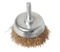 2" Brush with Shank for Angles and Corners