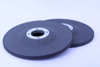 230X6.4X22.2mm Depressed Center Grinding Wheels