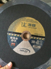 180X7.0X22.2mm Depressed Center Abrasive Grinding Wheels