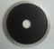 Diamond Saw Blade, for Use with: Floor Saws