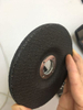 230X6.4X22.2mm Depressed Center Grinding Wheels