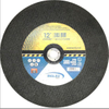  355MM Abrasive CHOP Saw Wheels