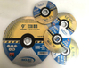 115x1.6 FastCut Stainless Steel Cutting Discs