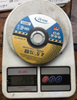 125"*6*22.2mm Depressed Center Grinding Wheels for Metal
