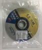 115X1.2X22.2mm Extra Thin Cutting Discs
