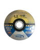 Cut Off Wheels, 115mm x 1.2mm x 22mm, for Angle Grinders